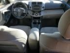 2008 Toyota Rav4 Limited