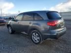 2008 Acura MDX