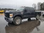 2008 Ford F250 Super Duty