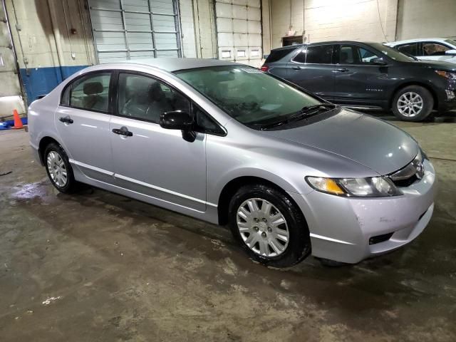 2009 Honda Civic VP