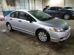 2009 Honda Civic VP