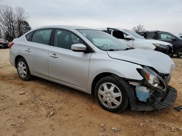 2017 Nissan Sentra S