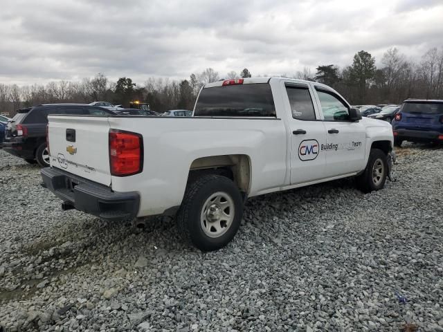 2015 Chevrolet Silverado C1500