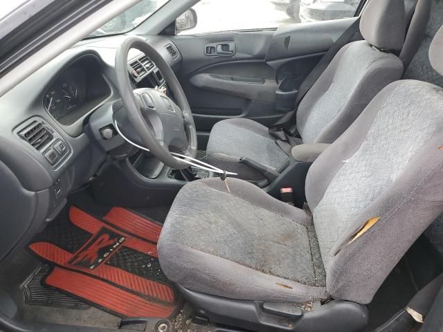 1996 Honda Civic EX