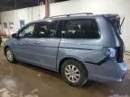 2008 Honda Odyssey EXL