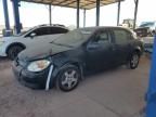 2007 Chevrolet Cobalt LS