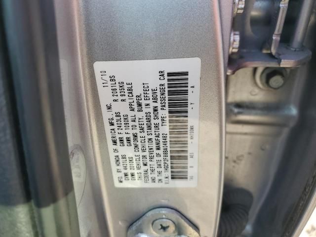 2011 Honda Accord EXL