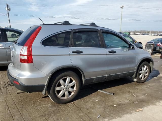 2008 Honda CR-V EX