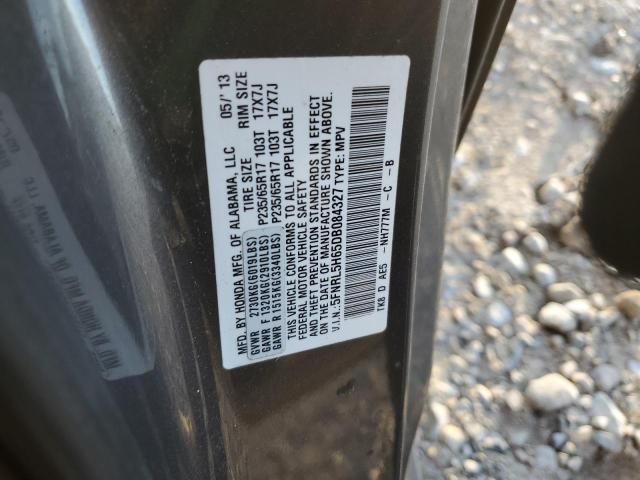 2013 Honda Odyssey EXL