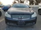 2006 Infiniti M35 Base