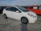 2006 Toyota Prius