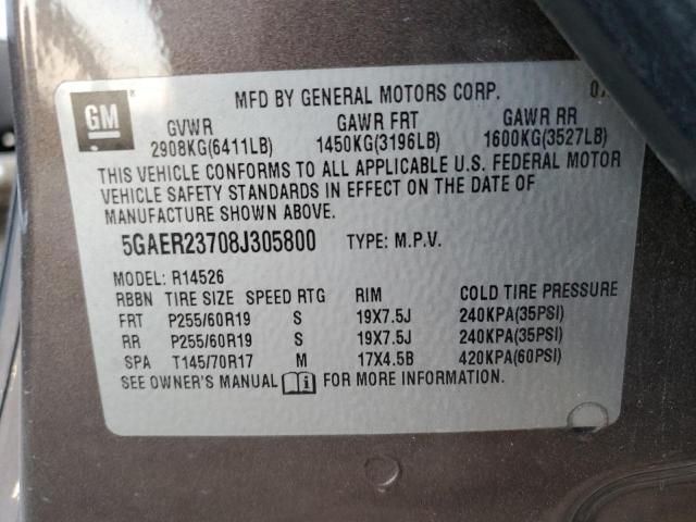 2008 Buick Enclave CXL