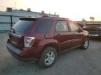 2008 Chevrolet Equinox LS