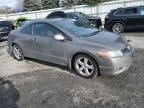 2007 Honda Civic EX