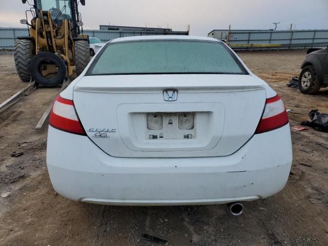 2006 Honda Civic EX