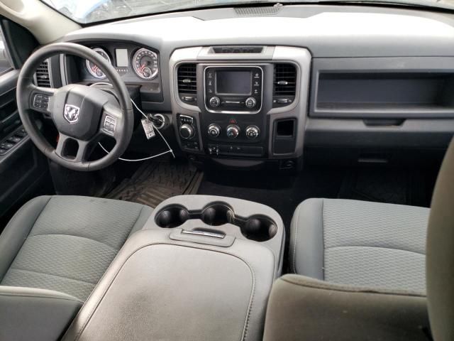 2015 Dodge RAM 1500 ST