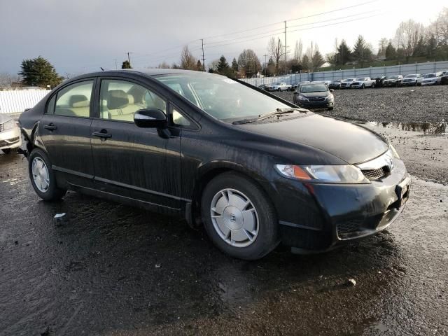 2009 Honda Civic Hybrid