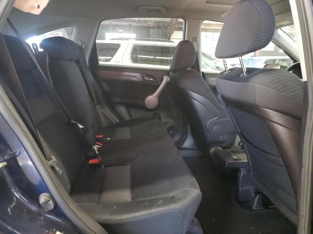 2007 Honda CR-V EX