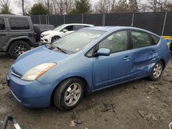 2008 Toyota Prius en venta en Waldorf, MD