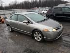 2008 Honda Civic EXL