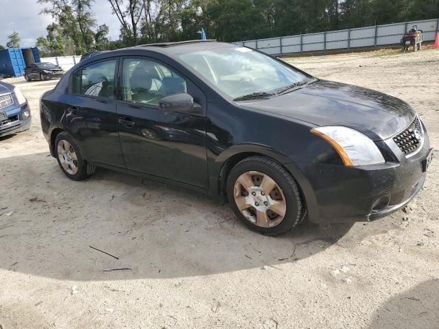 2008 Nissan Sentra 2.0