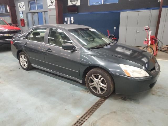 2005 Honda Accord LX