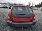 2005 Subaru Forester 2.5X