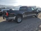 2008 Ford F450 Super Duty