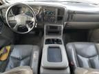 2005 Chevrolet Suburban K1500