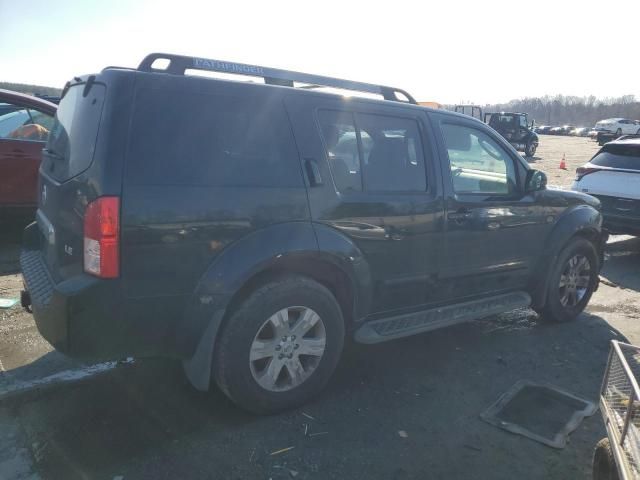 2005 Nissan Pathfinder LE