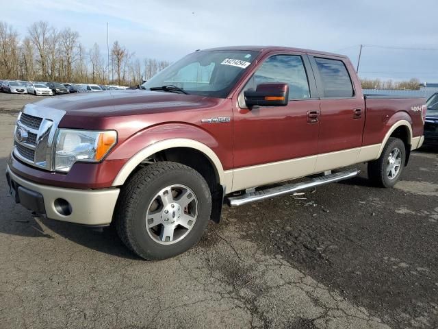 2010 Ford F150 Supercrew