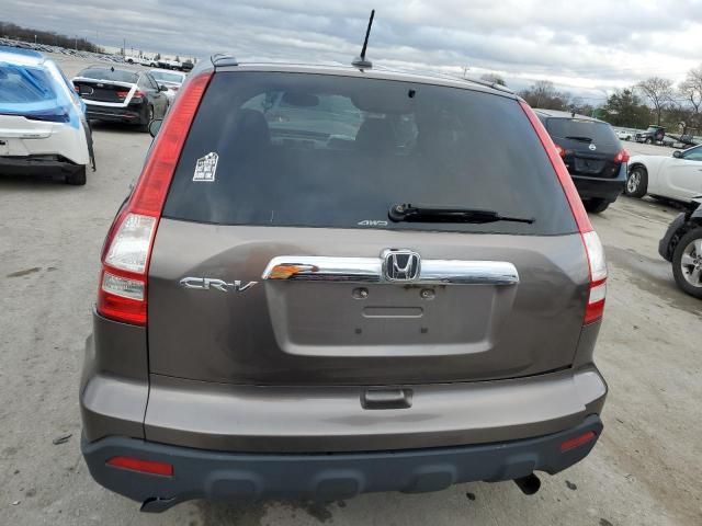 2009 Honda CR-V EXL