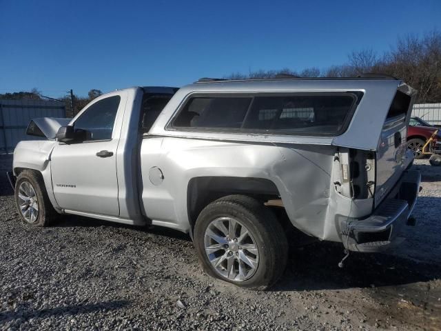 2017 Chevrolet Silverado C1500