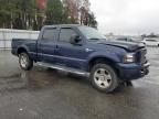 2005 Ford F250 Super Duty