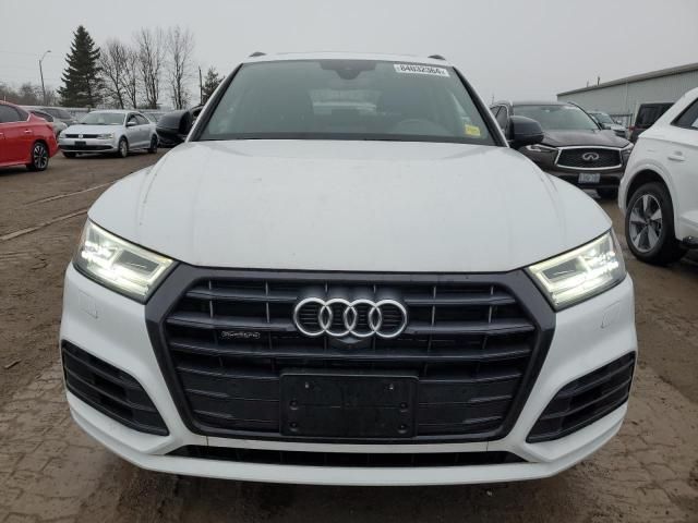 2020 Audi Q5 Titanium Prestige