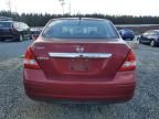 2010 Nissan Versa S