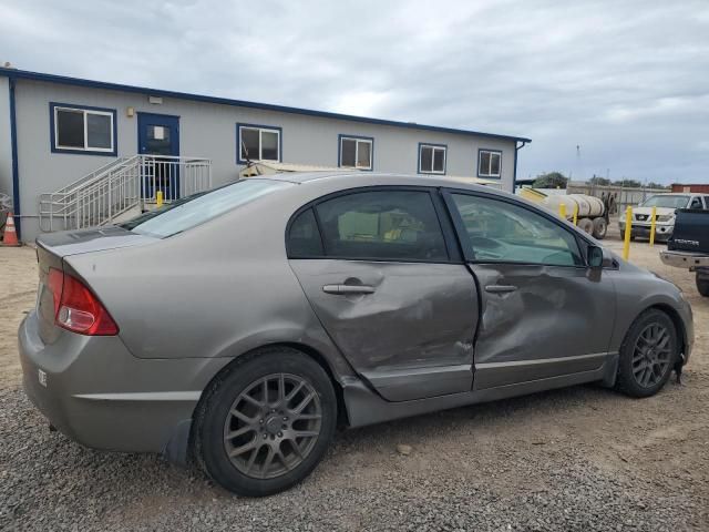 2006 Honda Civic LX