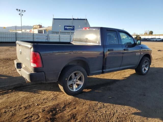 2017 Dodge RAM 1500 ST