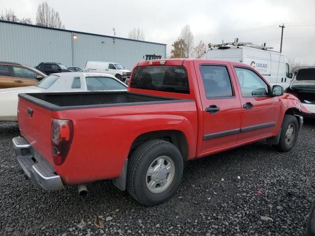 2006 Chevrolet Colorado