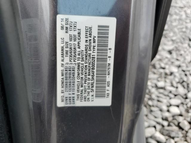 2015 Honda Odyssey EXL