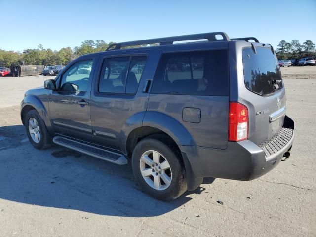 2010 Nissan Pathfinder S