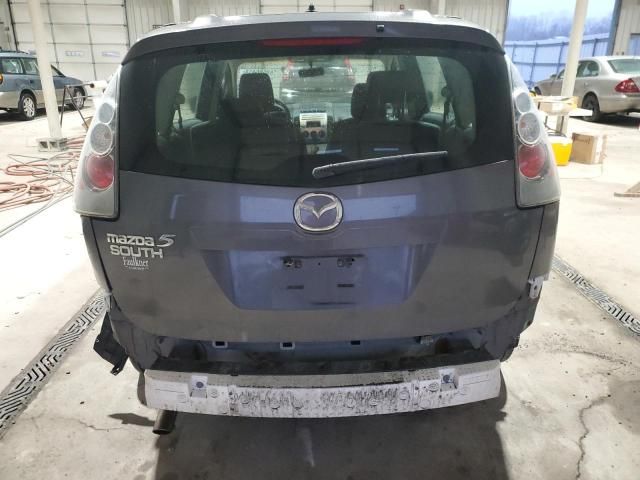 2007 Mazda 5