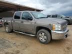 2012 Chevrolet Silverado K1500 LT