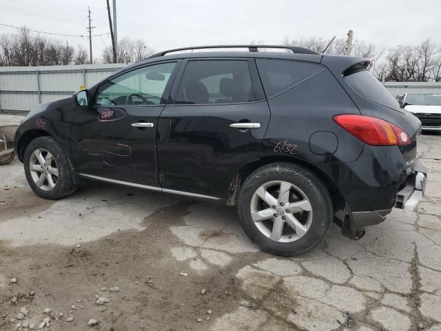 2010 Nissan Murano S