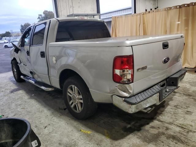 2007 Ford F150 Supercrew