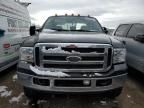 2005 Ford F350 Super Duty