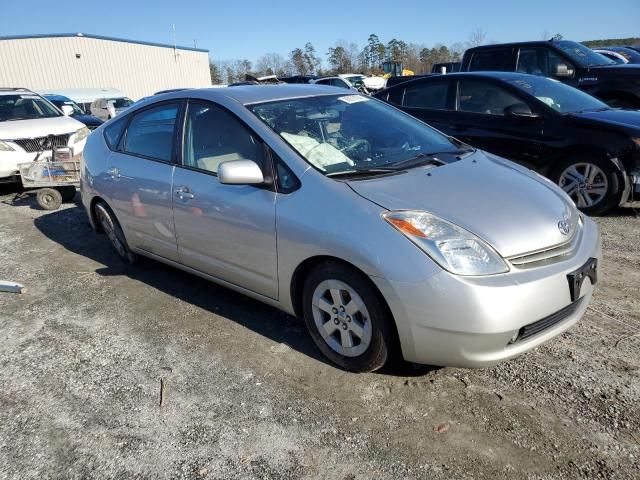 2005 Toyota Prius