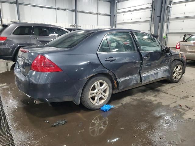 2007 Honda Accord EX