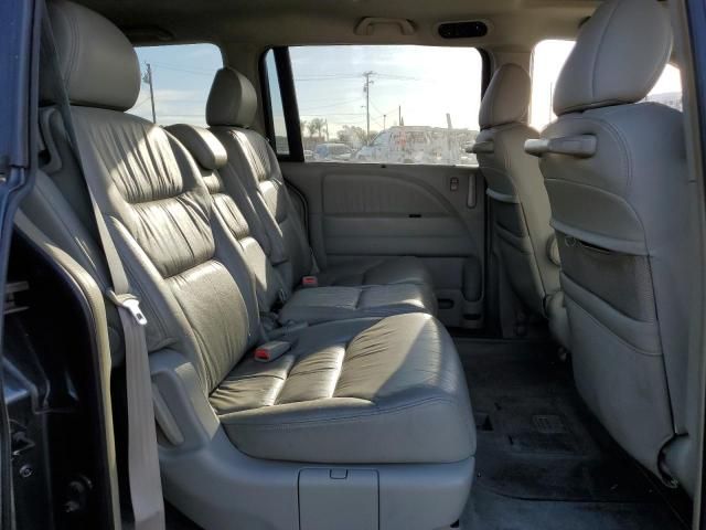 2005 Honda Odyssey EXL