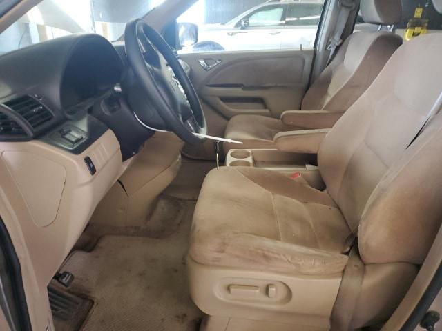 2005 Honda Odyssey EX